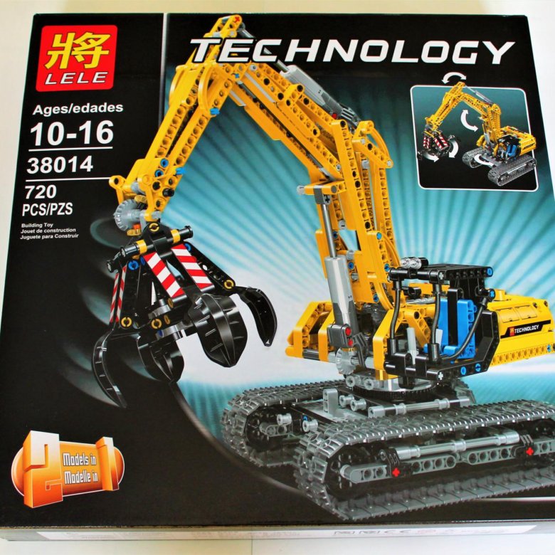 Lego 42006 price online