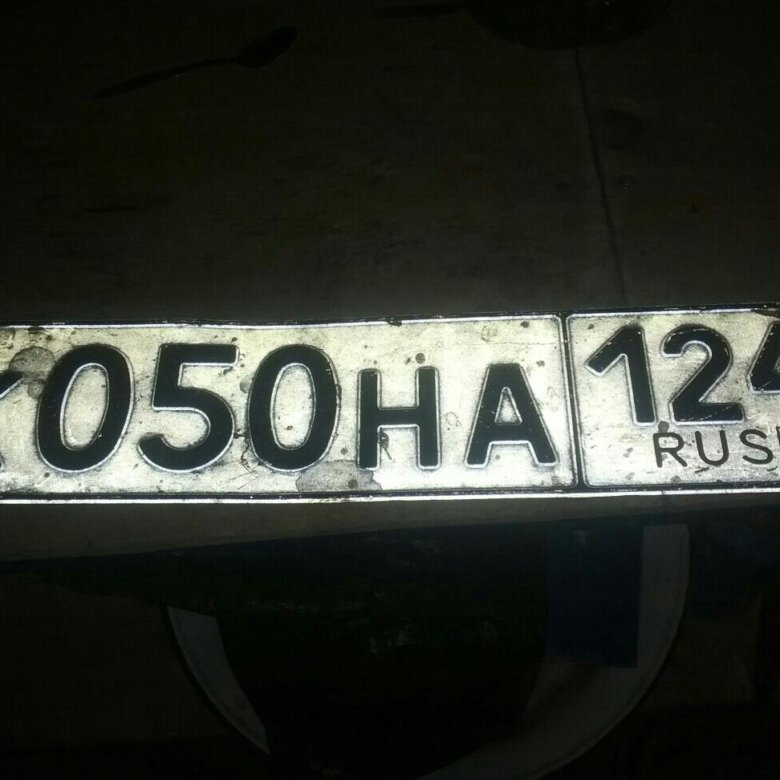 Зеркальные Номера Фото