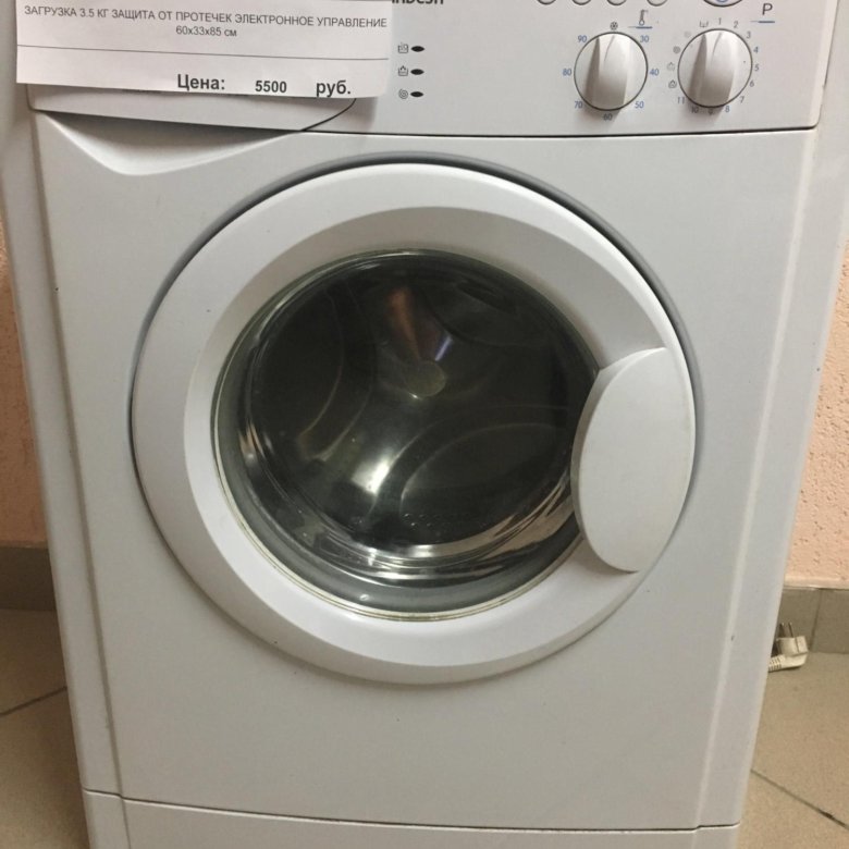 Indesit wiun 102. индезит wiun. стиральная машина индезит 102. Indesit wiun узкая. Wiun 105 indesit.