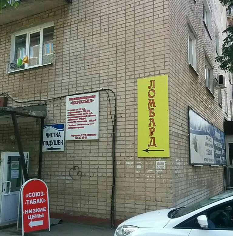 трактора стоимость аренда 1 часа работы