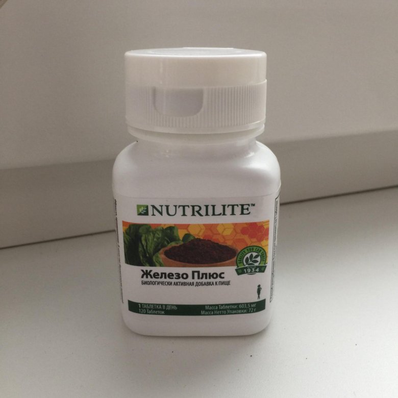 Железо плюс. Нутрилайт витамины железо плюс. Nutrilite железо плюс 120 таб. Nutrilite витамины железо плюс. Железо Нутрилайт Амвей.