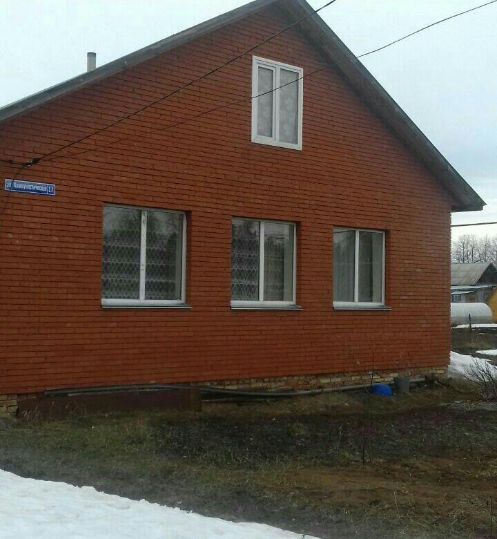 Авито шенкурск недвижимость. Домофонд Уфа. Авито Чишмы недвижимость.