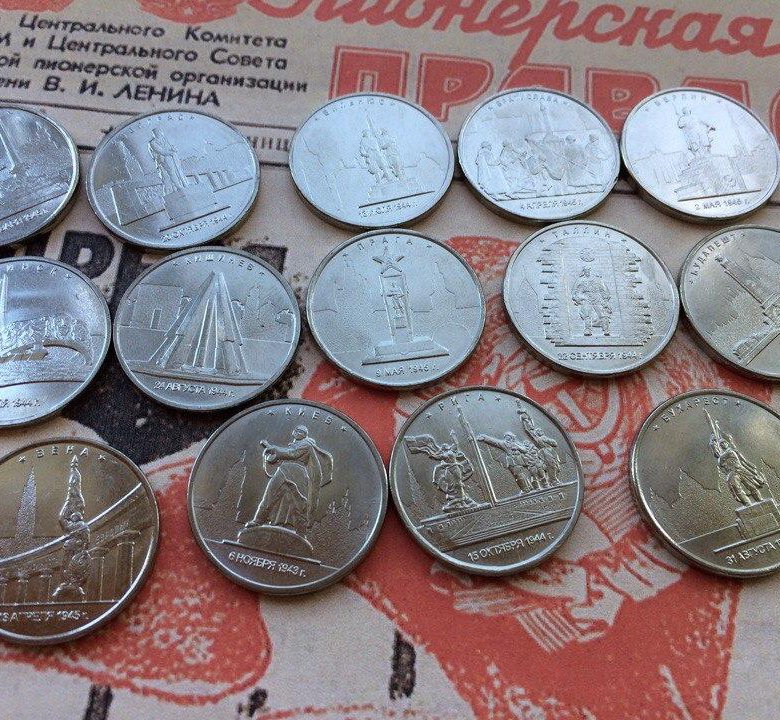 город пятаки. медный царский пятак немецкая. хранение пятаков екатерины 2. пятак 1759 мм. памятник сормовский пятак.