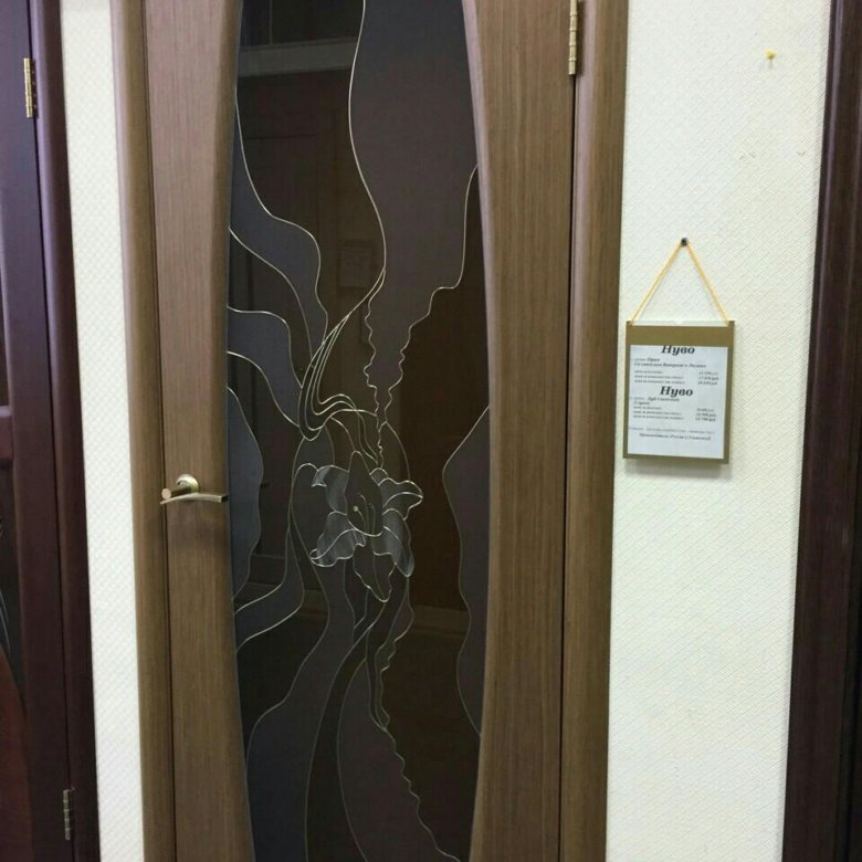 Интернет Магазин Дверей Тюмень