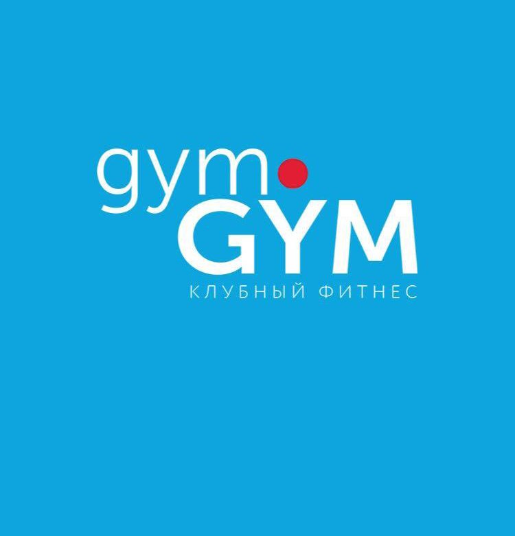 Мобифитнес. Клуб Gym Gym Киевская. Телеканал Джим Джим. Рейтинг Джим.