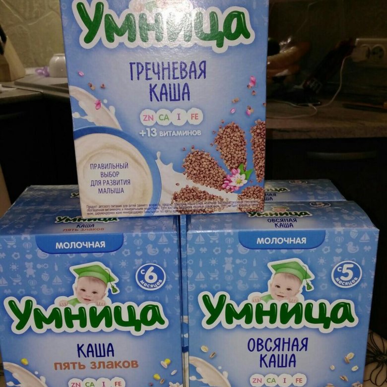 Умница каша в новой упаковке