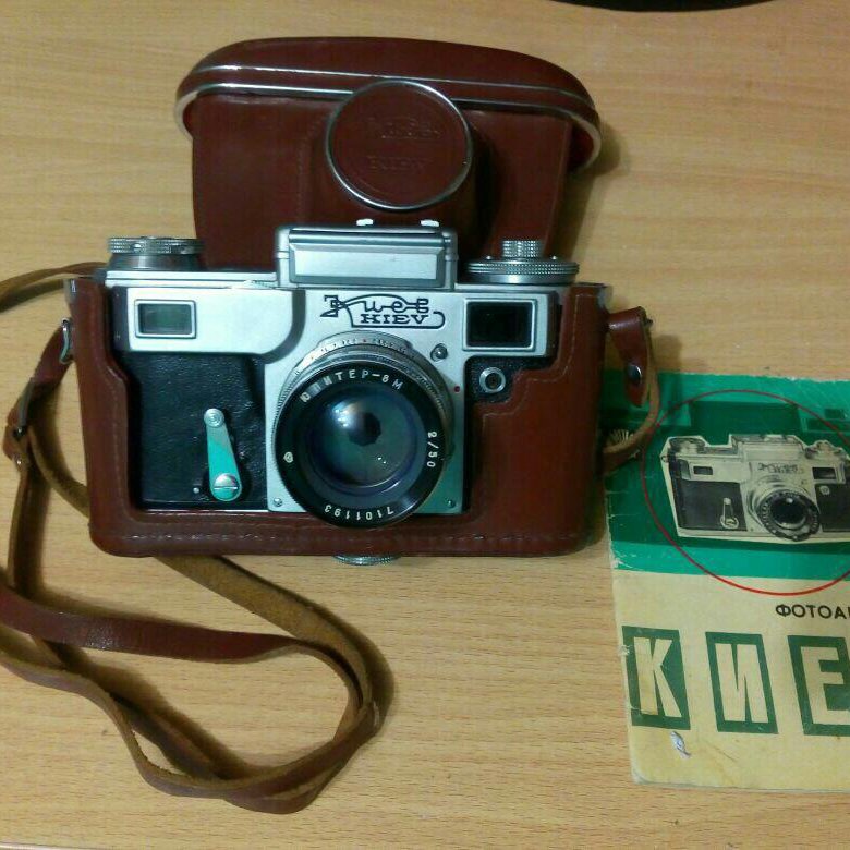 авито фотоаппарат киев