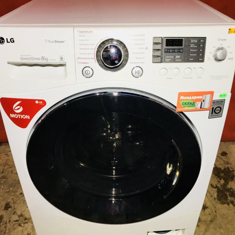 Lg 8 килограмм. Стиральная машинка lg 8 кг. Стиральная машинка лджи на 8 кг. Стиральная машинка lg 8 кг. Стиральная машинка lg 4 кг.