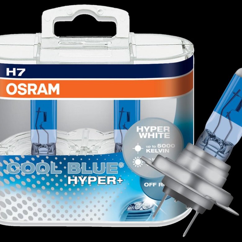 Cool blue. Osram cool Blue Hyper. Osram cool Blue Hyper h7 артикул. Osram cool Blue h7. Osram h27/2 cool Blue.