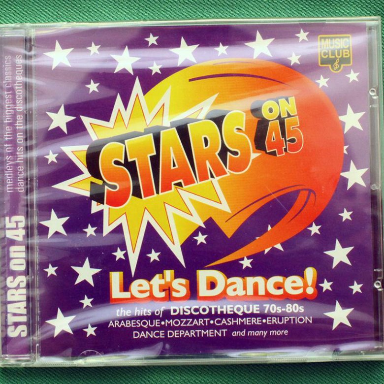 Дискотека 70 80. Дискотека 70-х. Stars on 45. Stars on 45 - Let's Dance ! - 2004.