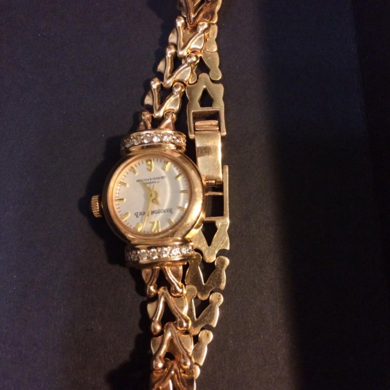 авито золотые часы