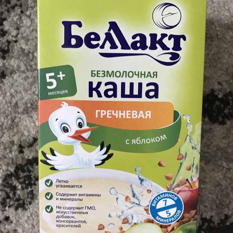 Беллакт каша безмолочная гречневая с яблоком