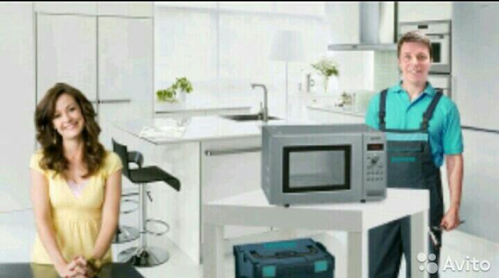 Мастер свч. Ремонт бытовой техники микроволновки. Мастер по ремонту микроволновок. Ремонт свч реклама. Картинки ремонта свч печей.