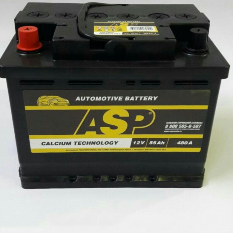 Акб череповец. Тюменские аккумуляторы череповец. Акб череповец. Акб череповец. Авторынок панькино череповец.