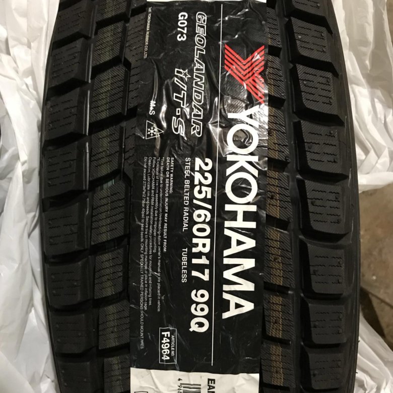 Yokohama v701. Yokohama bluearth ae50 225/45 r17. Yokohama bluearth e51 225/60 r18. Yokohama advan a10b. Yokohama bluearth-a 225 45 17.