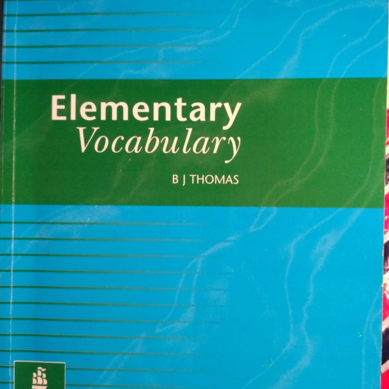 Elementary vocabulary. Elementary vocabulary. Oxford word skills intermediate. Headway elementary vocabulary. задания на английском для elementary.