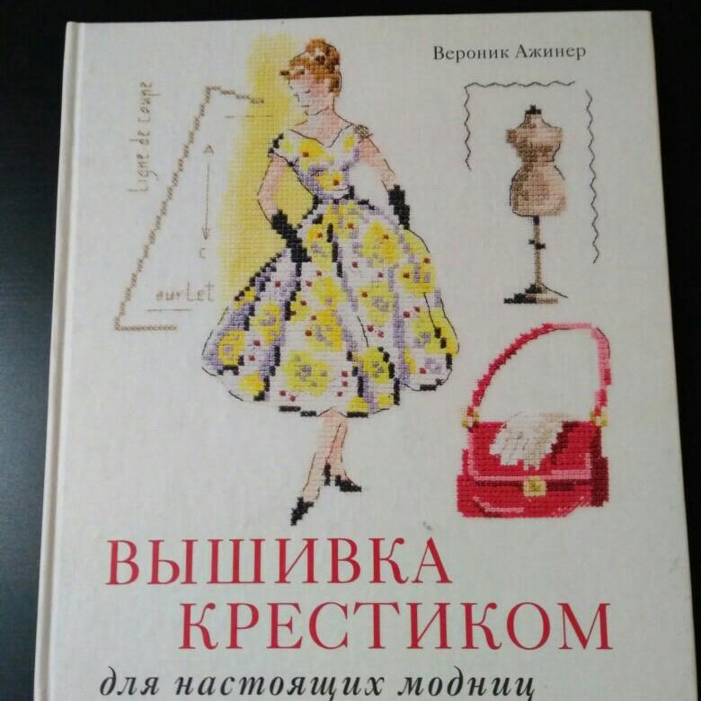 Книга КР 