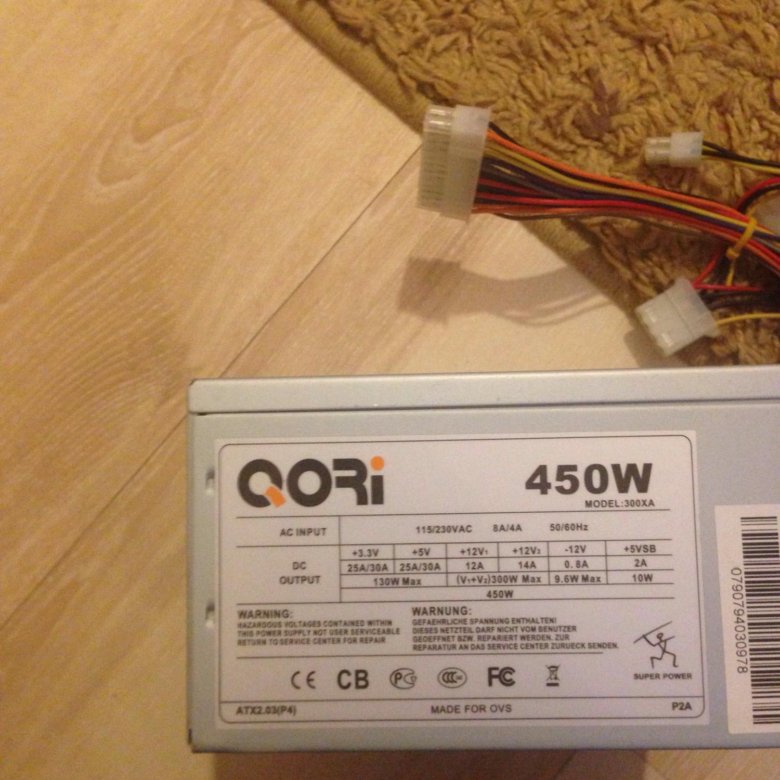 Схема qori 450w