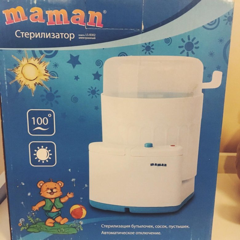 Стерилизатор для бутылочек maman. Стерилизатор для бутылочек 3 в 1. Bebe Pharm value for 3 стерилизатор детский.