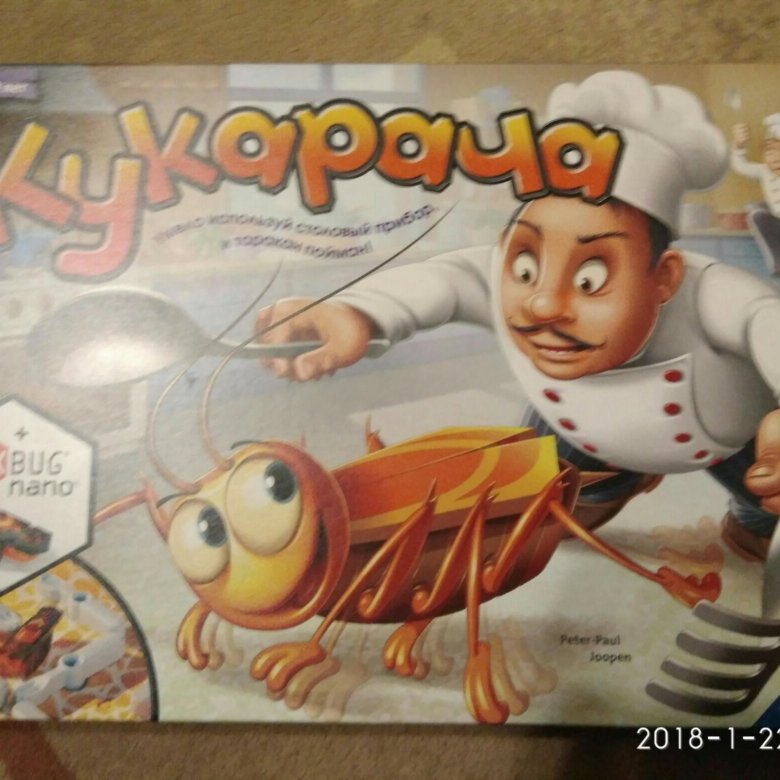 Купить Игру Кукарача В Интернет Магазине