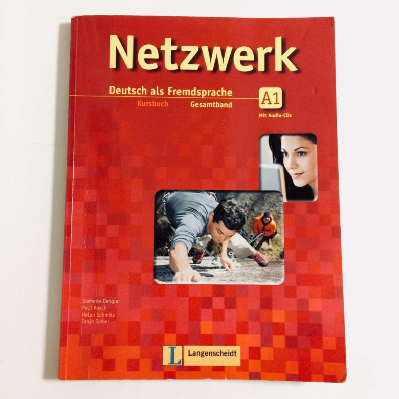 Netzwerk a1. Учебник немецкого языка a1. Учебники немецкий b2. Учебник по немецкому языку 1 курс. Учебник немецкого языка для начинающих.