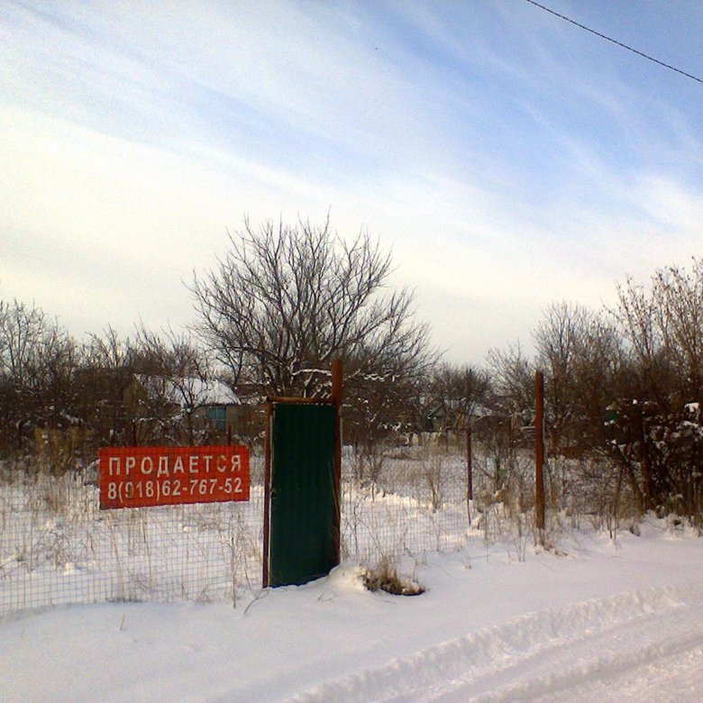 Каспаровские дачи армавир карта