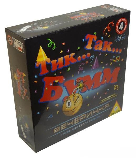 785290. Игра бум вечеринка. Игра бумм семья. Игра тик так бум вечеринка. Piatnik тик так бум.