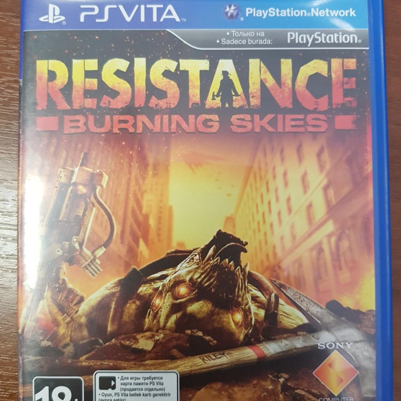 Resistance burning skies. Resistance PS Vita обложка. Resistance Vita. Resistance Burning Skies PSP.