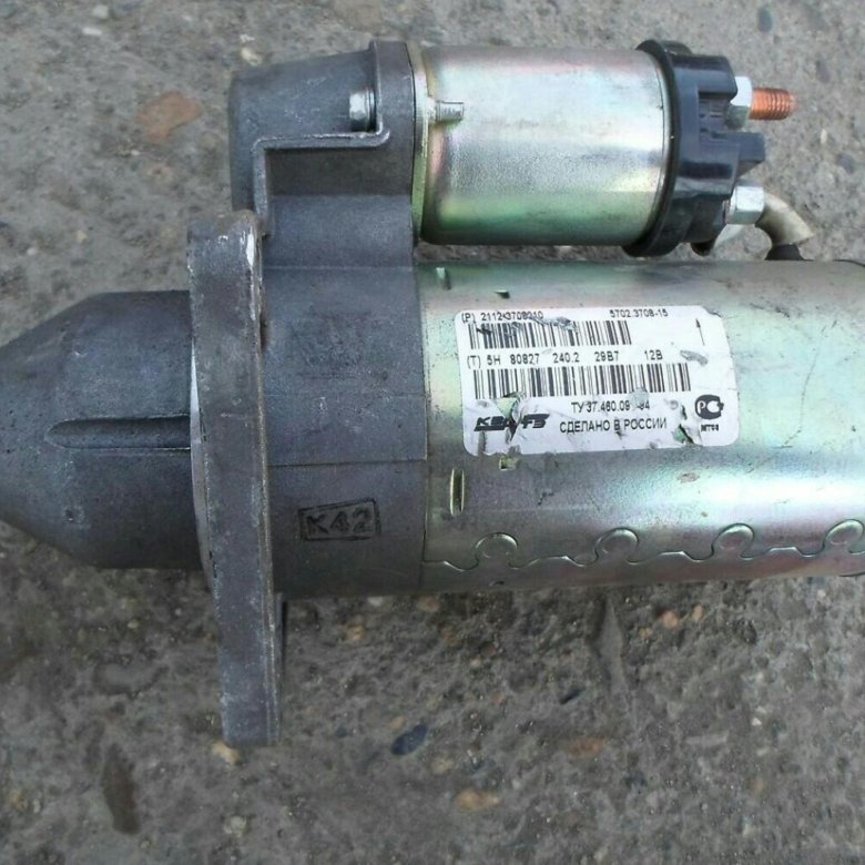 стартер приора 16 клапанов 2 болта