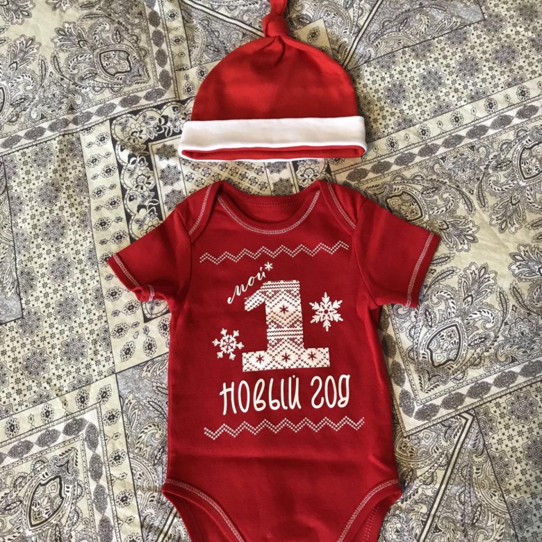 мой первый новый год бодик. новогодний бодик для малыша. боди мой первый новый год. боди мой первый новый год. боди мой первый новый год.