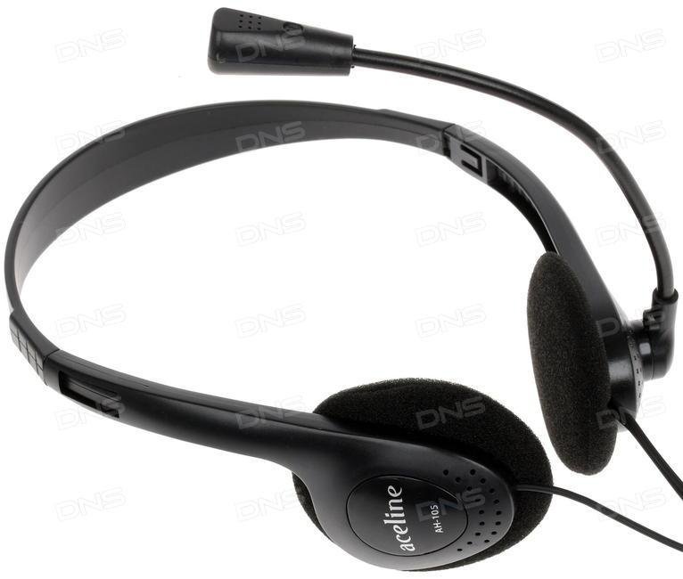 Не работают наушники aceline. Не работают наушники aceline. Беспроводные наушники aceline basic s. Наушники aceline ah-217. Проводная гарнитура aceline ah-217 черный.