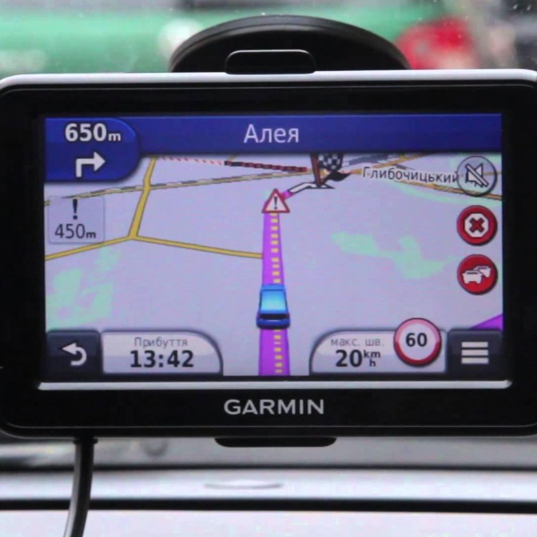 Выбрать gps. Garmin Nuvi 50. Lexand Str-6100 HDR аккумулятор. Навигатор арт. Кнопка навигатора.