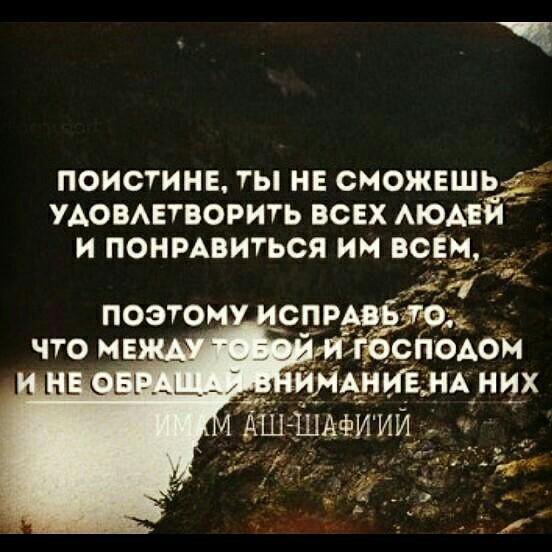 Решила удовлетворить каждого из них Решила удовлетворить каждого из них