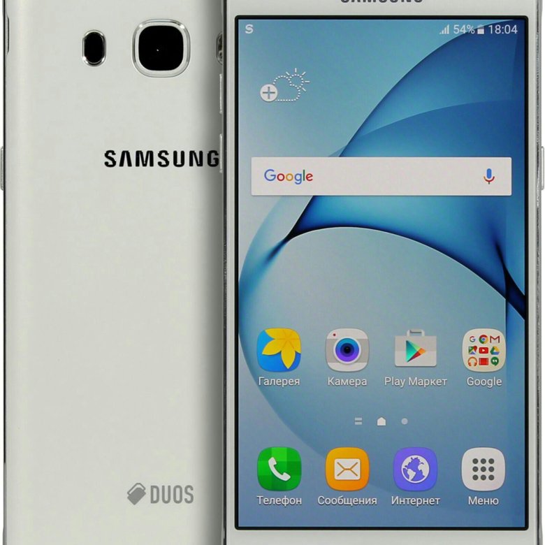 Samsung galaxy j710. Samsung sm-j510fn/ds galaxy j5 (2016). Samsung galaxy j5 2015. Samsung galaxy j5 (2016) sm-j510f/ds. Samsung sm j510f ds.