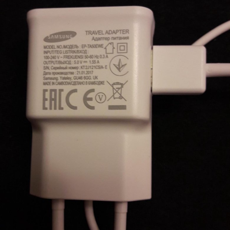 Блок питания Samsung Ep-ta200. Samsung Ep ta50. Ep-ta800ewe-OEM. Зарядное устройство Samsung Ep-ta220nbegru 35w картинки.