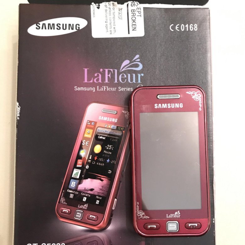 Самсунг ла флер. Samsung la fleur 5230. Samsung la fleur gt-s5230. Самсунг ла Флер s5230 белый. Samsung la fleur 2007.