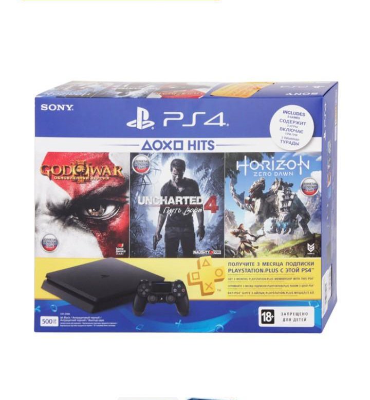 Хронология ps4. Игры ps4 в коробке. Ps4 Slim с кучей игр на дисках. PLAYSTATION 4 Pro коробка с играми в комплекте.