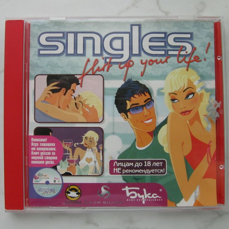 Сингл версия. Singles игра. Singles 3 игра. Игра Singles 2. Игра Singles: flirt up your Life.