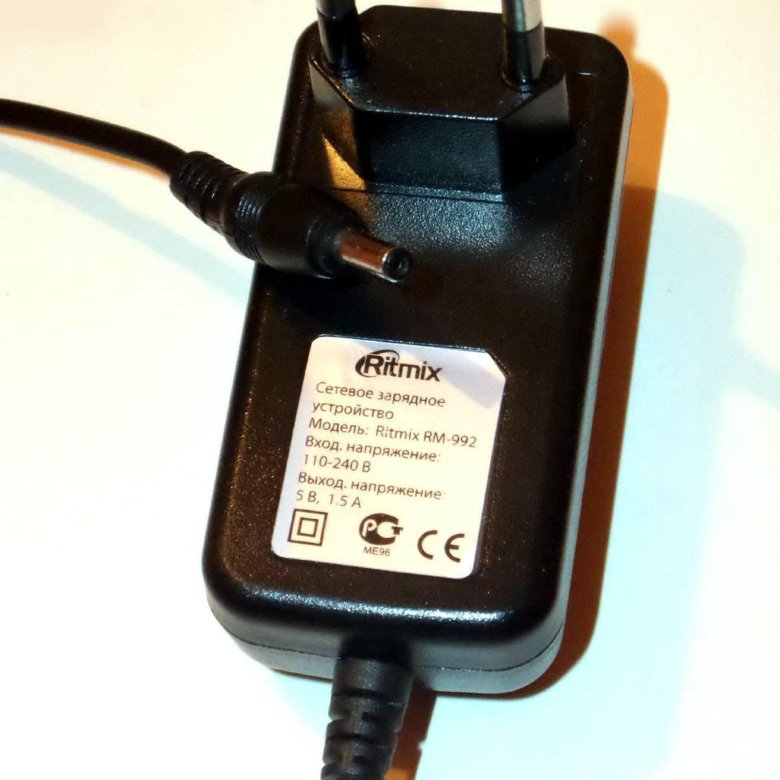 Зарядка юсб самсунг 5 ампер. Блок питания 12 вольт usb. Зарядное 5 ампер. Зарядка 5 ампер. Зарядное 5 ампер.