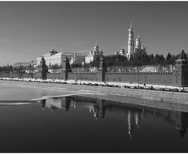 Поздравления, черно белые картинки о москве