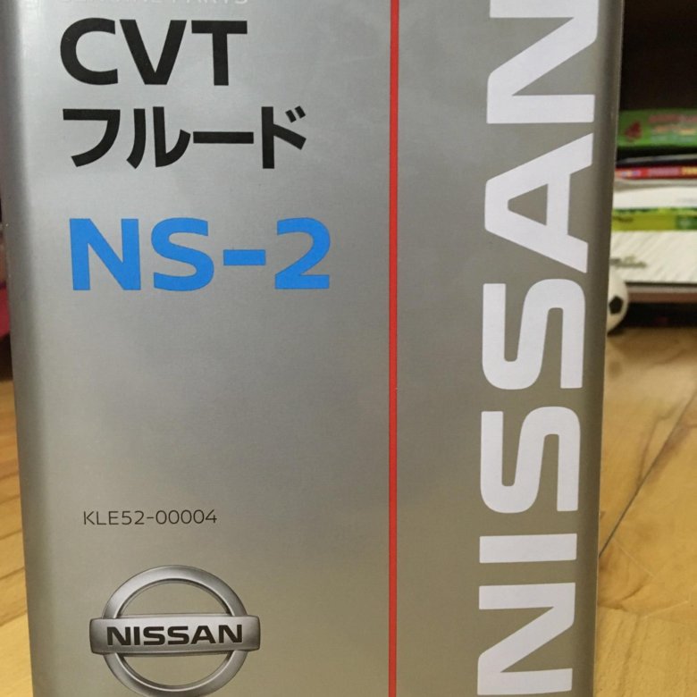 Масло ns2 артикул. Nissan NS-2. Nissan CVT NS-2. Nissan ns3. Масло CVT ns2.