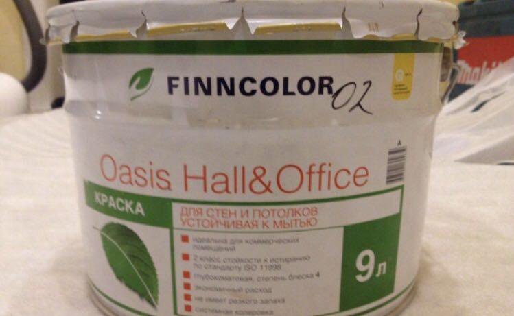 Краска фасадная finncolor mineral. Краска Финнколор 4.71. Finncolor Oasis super White. Finncolor логотип. Finncolor Mineral Decor шуба 2,5 мм.