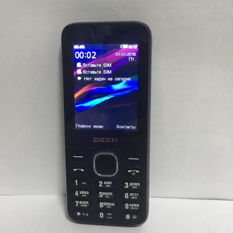 Телефон dexp с антенной. Dexp c. Телефон dexp с антенной. Dexp c 185 телефон. Телефон dexp с антенной.