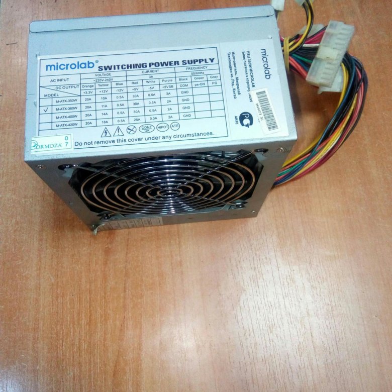 Microlab m atx 360w схема