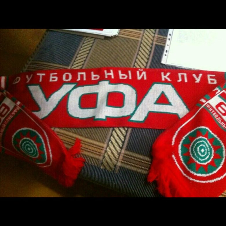 Магазин Фк Уфа
