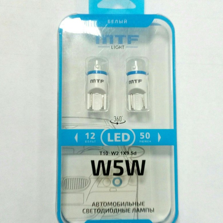 Led mtf отзывы. MTF led w5w 5000k. W5w50pt MTF Light. W5w led MTF. W5w лампа габаритная 5000к.