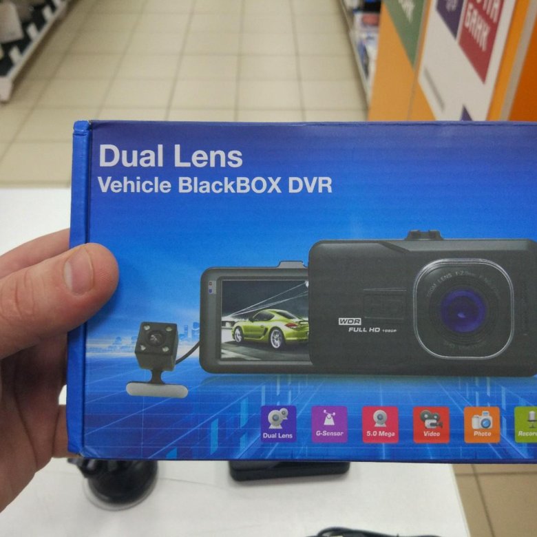 Видеорегистратор dual lens. Регистратор Dual Lens vehicle Blackbox DVR t672. Dual Lens vehicle Blackbox DVR 1296p. Видеорегистратор Dual Lens 1296p, шт. Dual Lens vehicle Blackbox DVR a11.