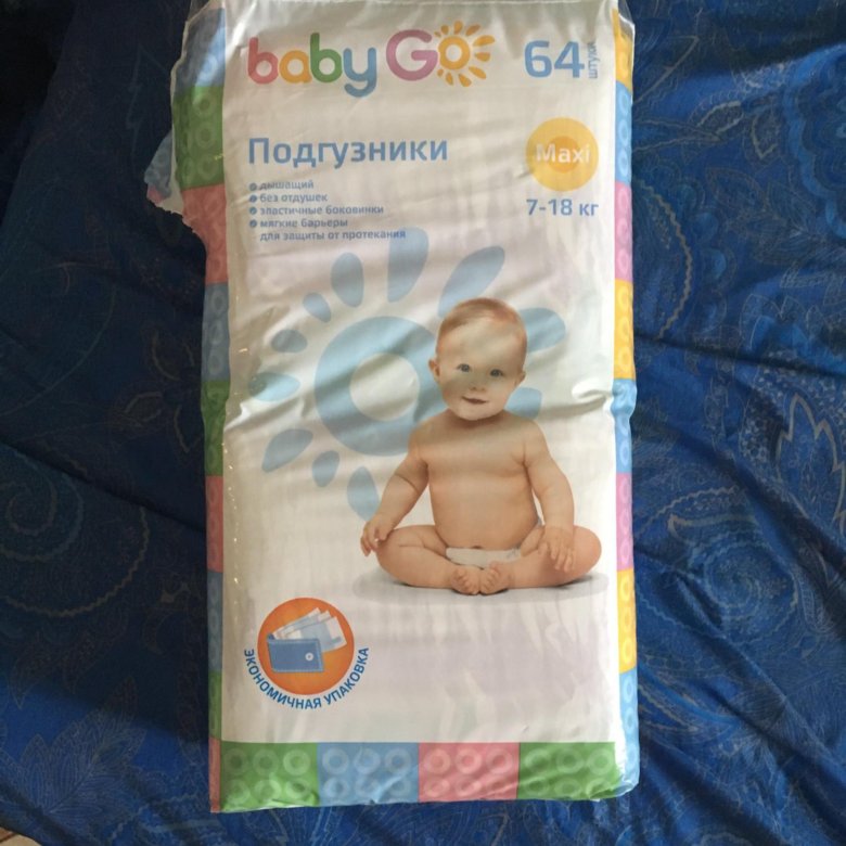 Беби го подгузники. Подгузники Baby go. Подгузники бэби Голд.