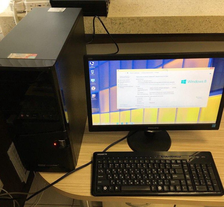 Компьютер филипс. Компьютер Philips процессоры. Экономический компьютер Филипса. Купить компьютер Philips.