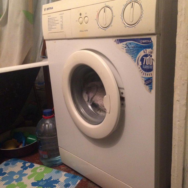 Магазине стиральная машина киров. Вятка-автомат стиральная машина 1981. Вятка-автомат стиральная 521. Вятка автомат 18.
